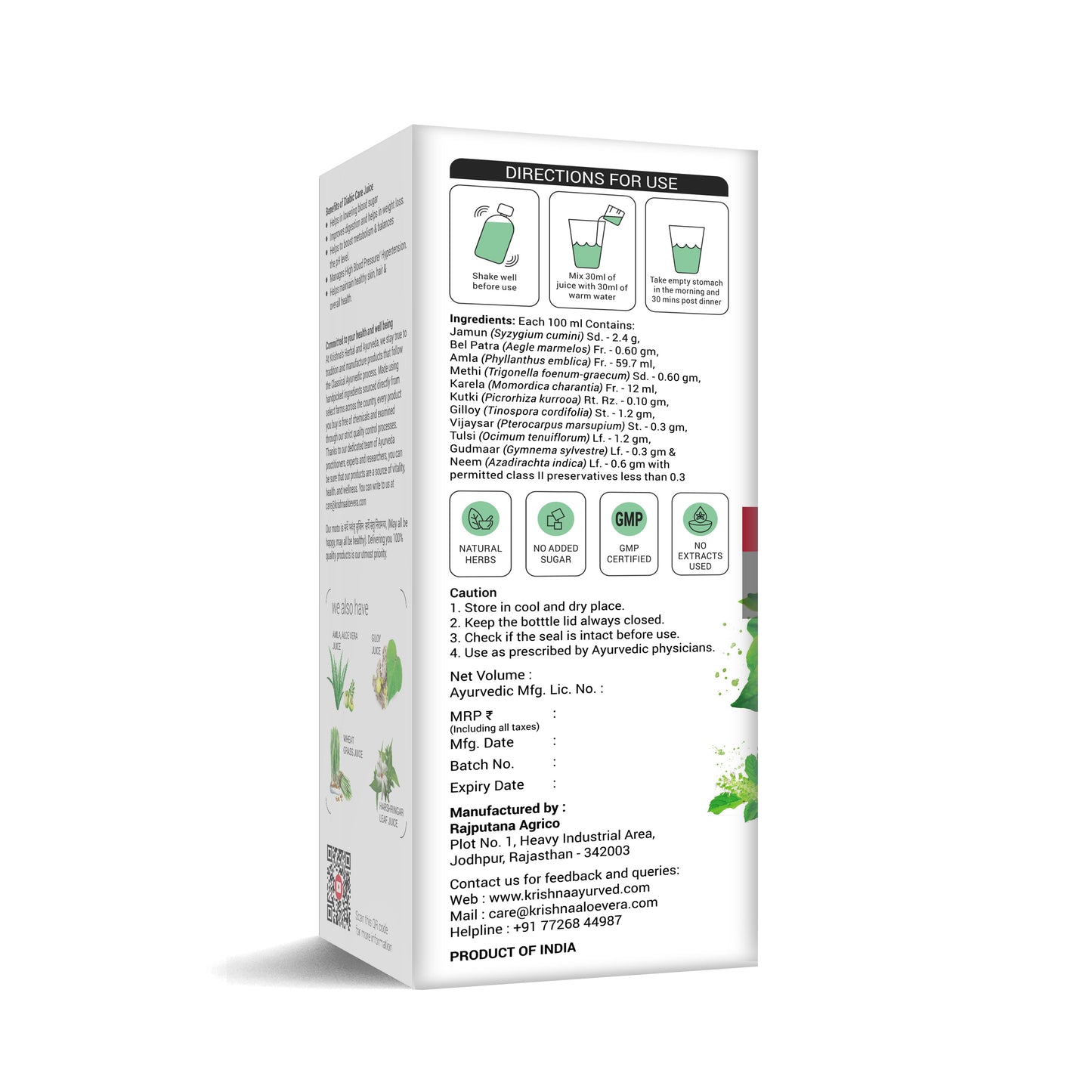 Diabic Care Juice
