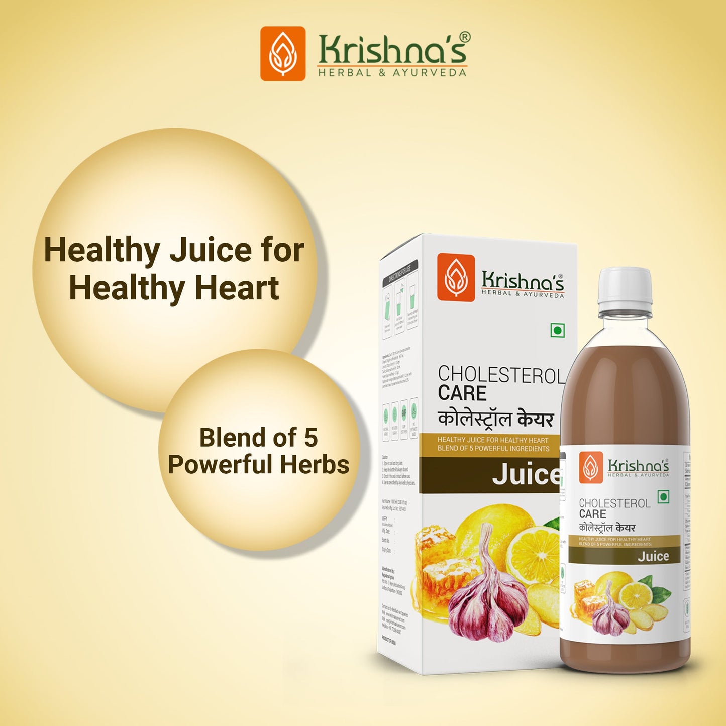Cholesterol Care Juice