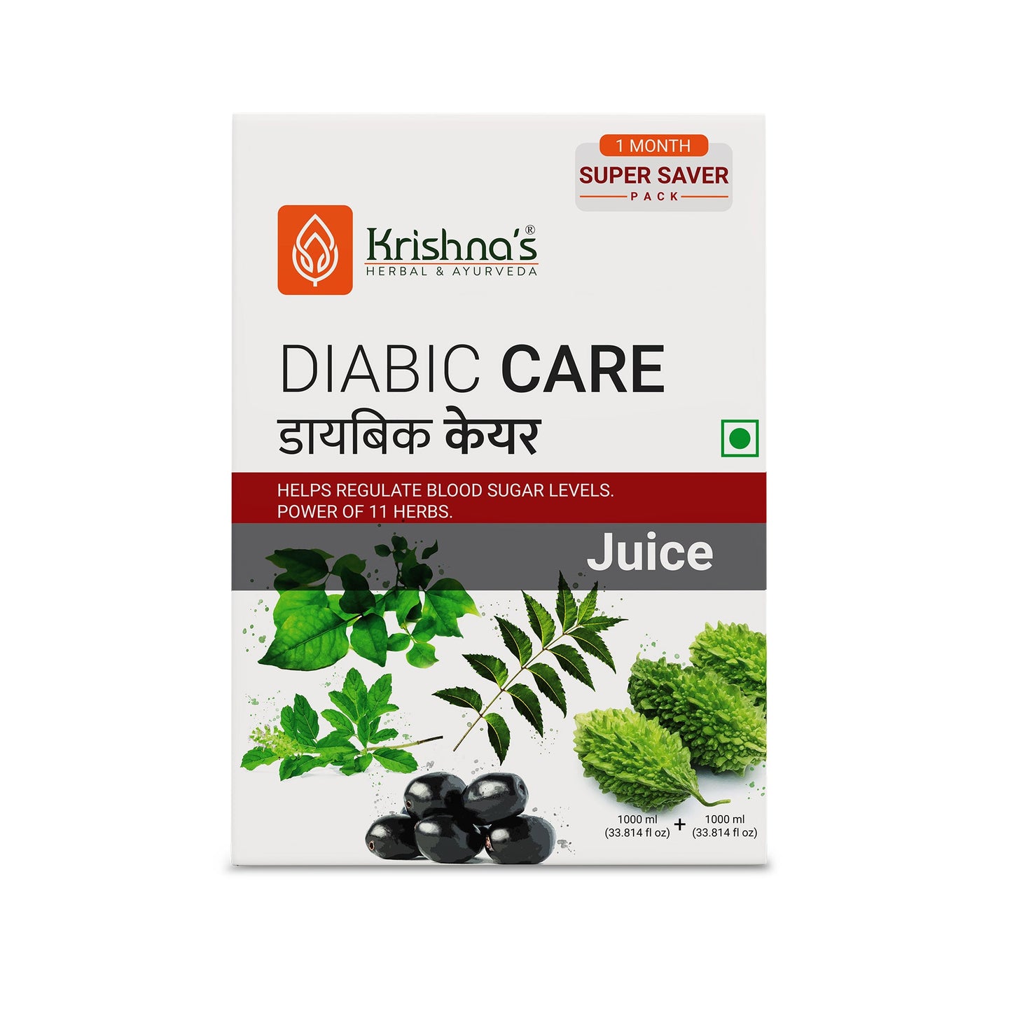 Diabic Care Juice
