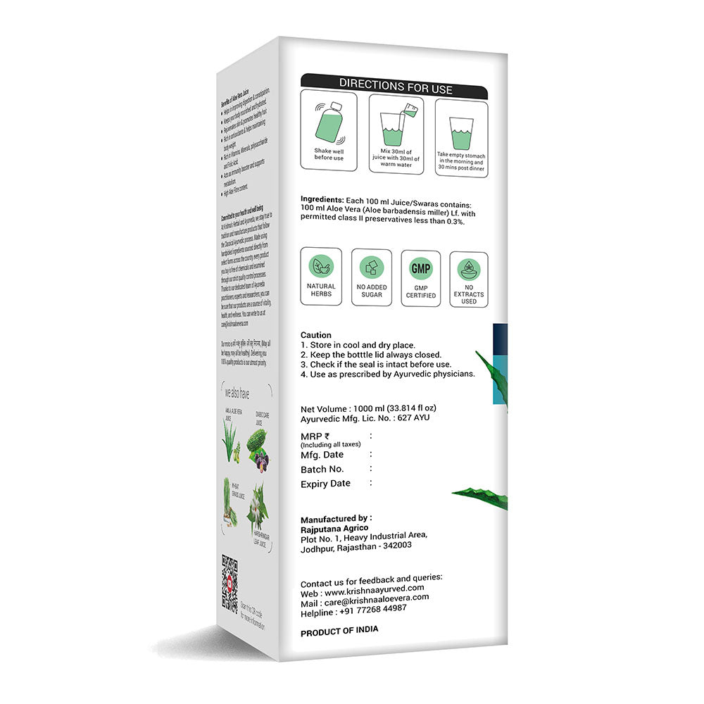 Aloe Vera Juice