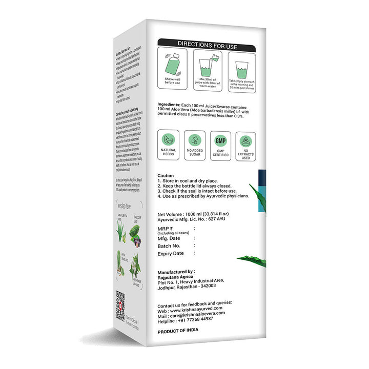 Aloe Vera Juice