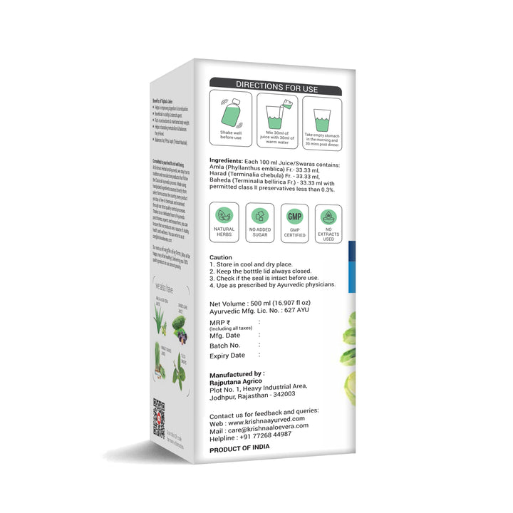 Triphala Juice